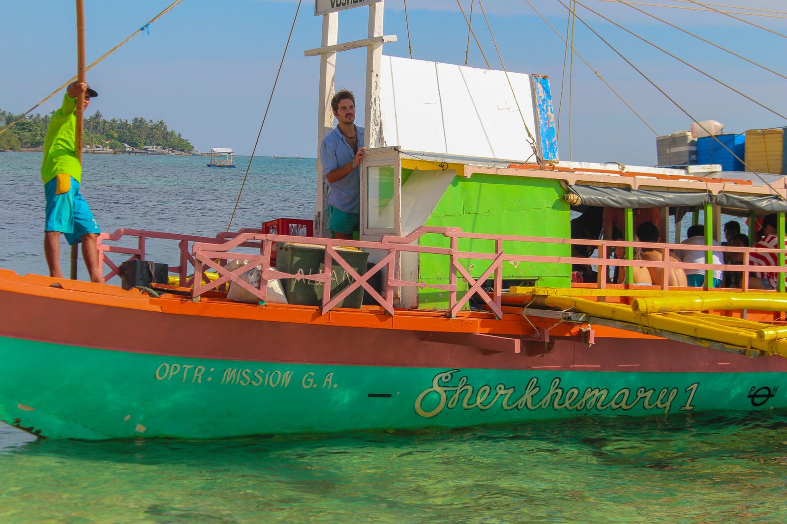 Painted boat on the Cebu coast