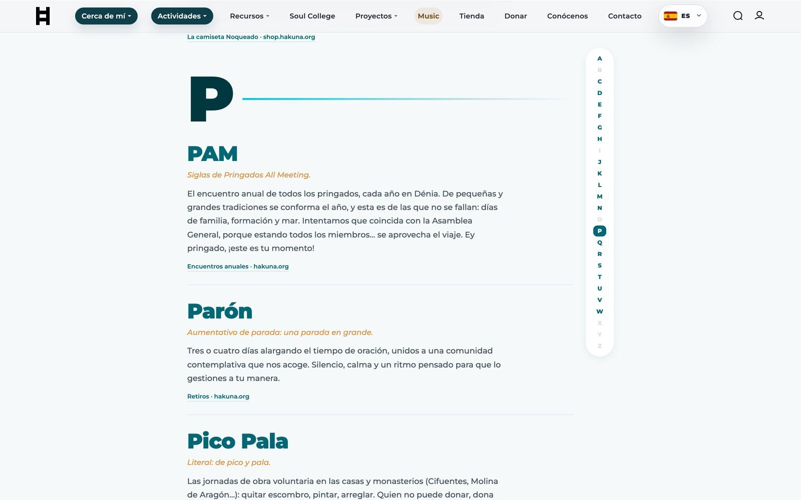 Dictionary entries with sticky A-Z rail